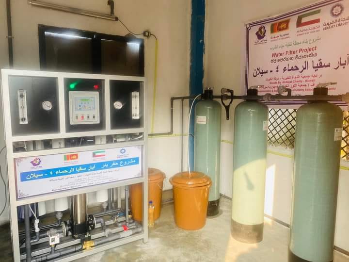 Successful Installed 1000LPH RO Plant at Senapura, Polanaruwa